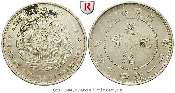 china-20-cents/49801.jpg