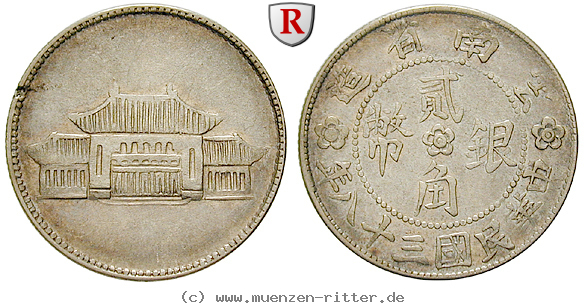 Klicken Sie auf das Bild um es auf Ihrem Rechner zu speichern china-20-cents/49923.jpg