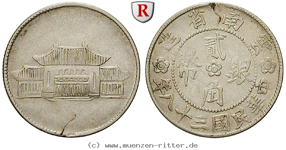 Klicken Sie auf das Bild um es auf Ihrem Rechner zu speichern china-20-cents/49927.jpg