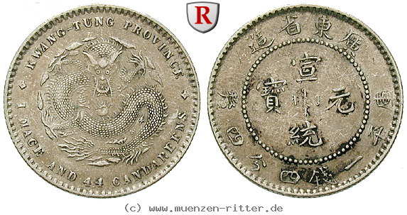 Klicken Sie auf das Bild um es auf Ihrem Rechner zu speichern china-20-cents/49953.jpg