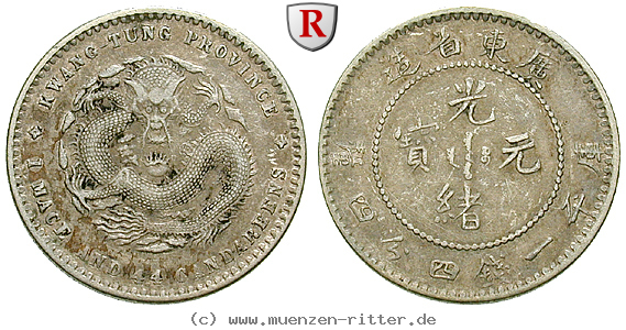 Klicken Sie auf das Bild um es auf Ihrem Rechner zu speichern china-20-cents/49954.jpg