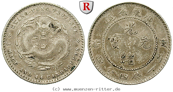 Klicken Sie auf das Bild um es auf Ihrem Rechner zu speichern china-20-cents/49955.jpg