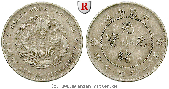 Klicken Sie auf das Bild um es auf Ihrem Rechner zu speichern china-20-cents/49957.jpg
