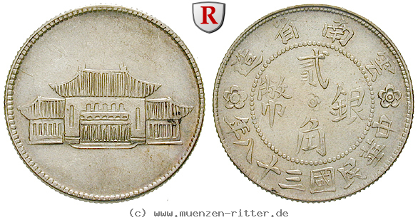 Klicken Sie auf das Bild um es auf Ihrem Rechner zu speichern china-20-cents/51032.jpg