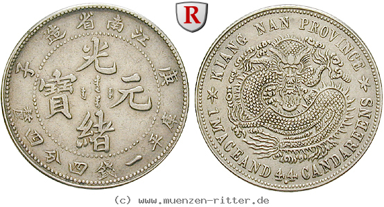 Klicken Sie auf das Bild um es auf Ihrem Rechner zu speichern china-20-cents/51033.jpg