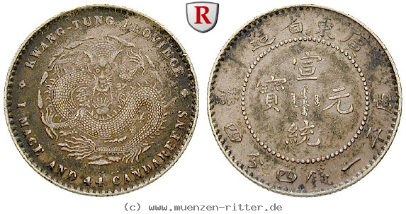 Klicken Sie auf das Bild um es auf Ihrem Rechner zu speichern china-20-cents/51532.jpg