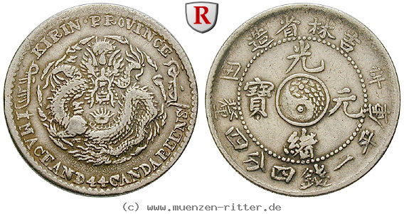 Klicken Sie auf das Bild um es auf Ihrem Rechner zu speichern china-20-cents/51545.jpg
