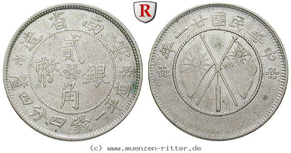 Klicken Sie auf das Bild um es auf Ihrem Rechner zu speichern china-20-cents/69900.jpg