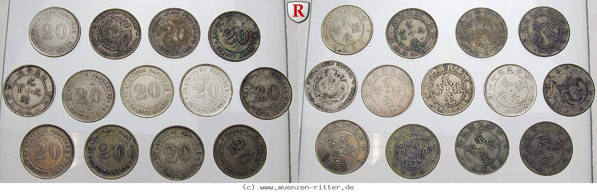 china-20-cents/82819.jpg
