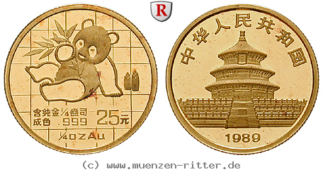 Klicken Sie auf das Bild um es auf Ihrem Rechner zu speichern china-25-yuan/75690.jpg