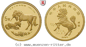 Klicken Sie auf das Bild um es auf Ihrem Rechner zu speichern china-5-yuan/70237.jpg