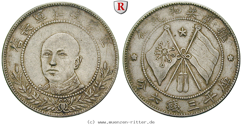 Klicken Sie auf das Bild um es auf Ihrem Rechner zu speichern china-50-cents/69890.jpg