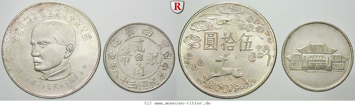 Klicken Sie auf das Bild um es auf Ihrem Rechner zu speichern china-50-yuan/48761.jpg
