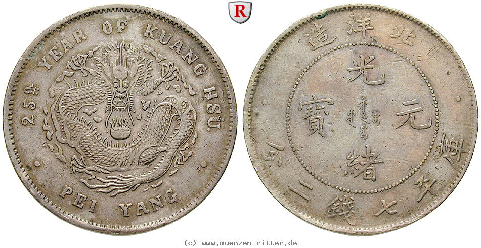 Klicken Sie auf das Bild um es auf Ihrem Rechner zu speichern china-dollar/30297.jpg