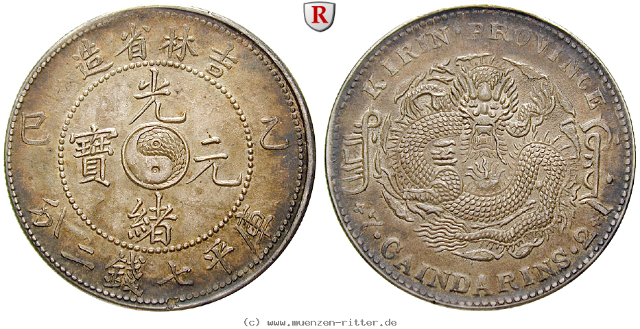 Klicken Sie auf das Bild um es auf Ihrem Rechner zu speichern china-dollar/30369.jpg