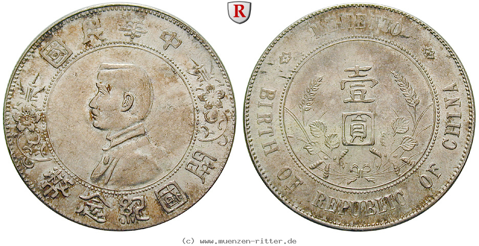 china-dollar/69809.jpg