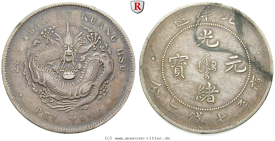 Klicken Sie auf das Bild um es auf Ihrem Rechner zu speichern china-dollar/76336.jpg