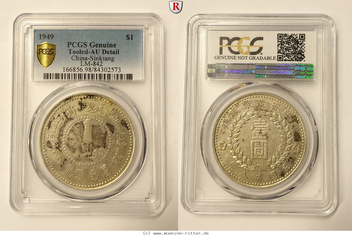 china-dollar/76987.jpg