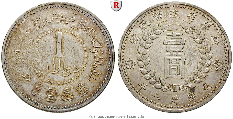 Klicken Sie auf das Bild um es auf Ihrem Rechner zu speichern china-dollar/77097.jpg