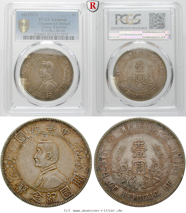 china-dollar/77459.jpg