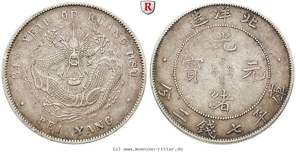 Klicken Sie auf das Bild um es auf Ihrem Rechner zu speichern china-dollar/77465.jpg