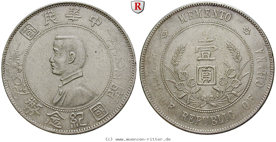 china-dollar/83193.jpg