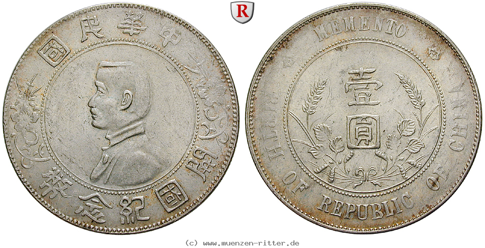 Klicken Sie auf das Bild um es auf Ihrem Rechner zu speichern china-dollar/83195.jpg