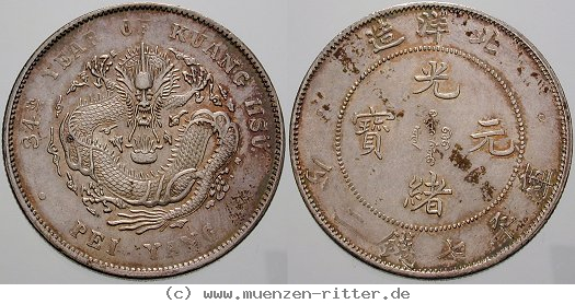 Klicken Sie auf das Bild um es auf Ihrem Rechner zu speichern china-dollar/ag10852.jpg
