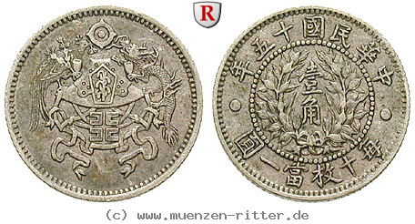 Klicken Sie auf das Bild um es auf Ihrem Rechner zu speichern china-republik-10-cents/51550.jpg