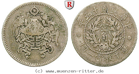 Klicken Sie auf das Bild um es auf Ihrem Rechner zu speichern china-republik-10-cents/51551.jpg