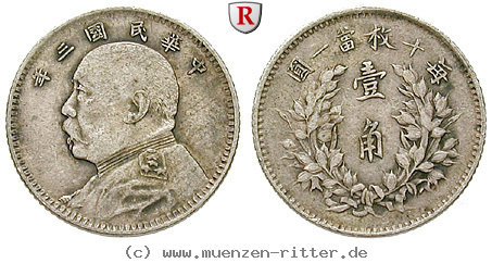 Klicken Sie auf das Bild um es auf Ihrem Rechner zu speichern china-republik-10-cents/51552.jpg