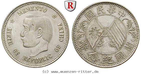 Klicken Sie auf das Bild um es auf Ihrem Rechner zu speichern china-republik-20-cents/69806.jpg