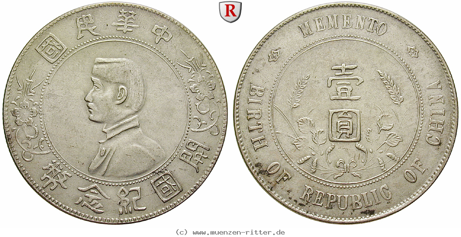 Klicken Sie auf das Bild um es auf Ihrem Rechner zu speichern china-republik-dollar-yuan/54841.jpg