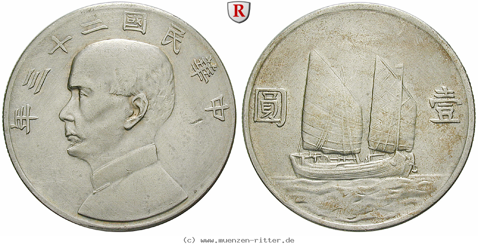 Klicken Sie auf das Bild um es auf Ihrem Rechner zu speichern china-republik-dollar-yuan/56526.jpg