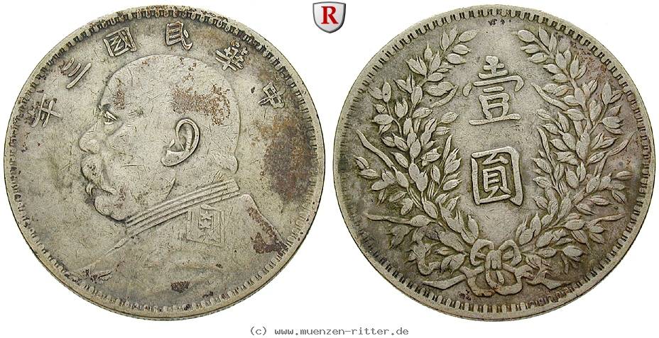 Klicken Sie auf das Bild um es auf Ihrem Rechner zu speichern china-republik-dollar/69875.jpg