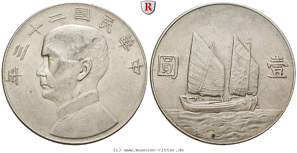 Klicken Sie auf das Bild um es auf Ihrem Rechner zu speichern china-republik-dollar/69879.jpg