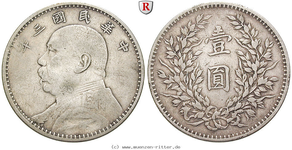 Klicken Sie auf das Bild um es auf Ihrem Rechner zu speichern china-republik-dollar/76391a.jpg