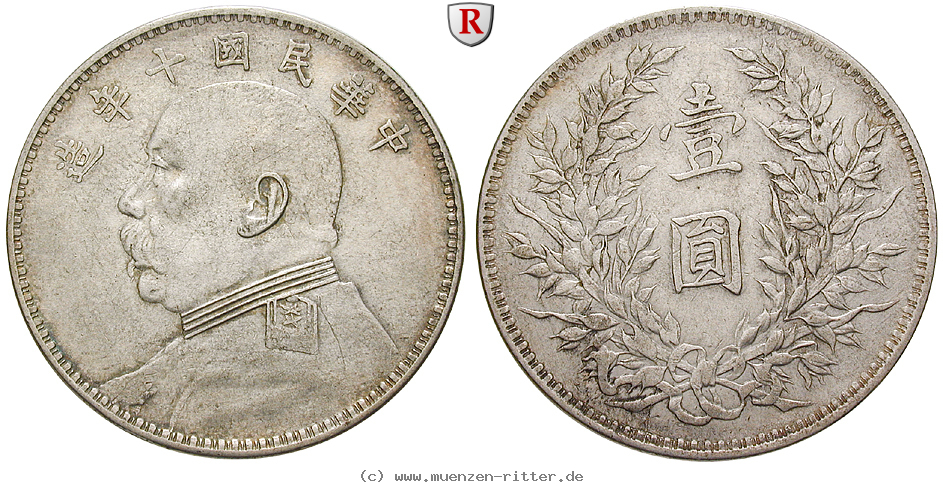 Klicken Sie auf das Bild um es auf Ihrem Rechner zu speichern china-republik-dollar/76392a.jpg