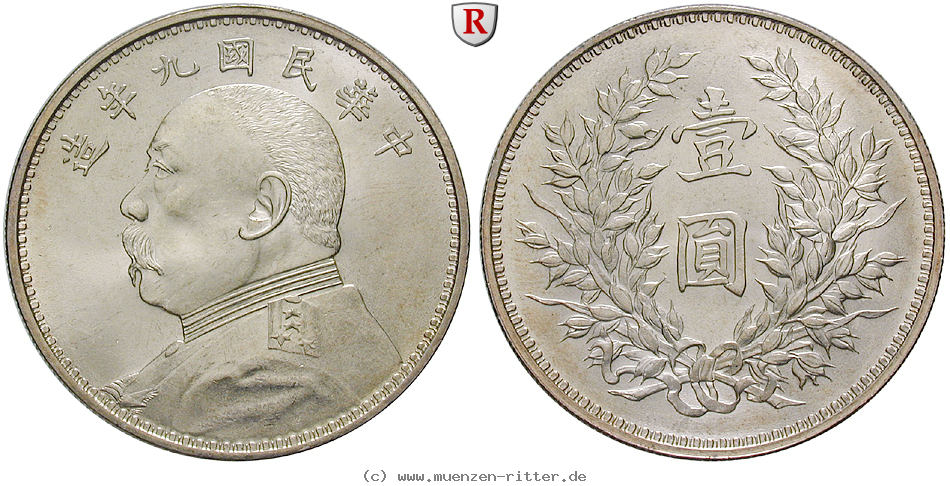 Klicken Sie auf das Bild um es auf Ihrem Rechner zu speichern china-republik-dollar/76427.jpg
