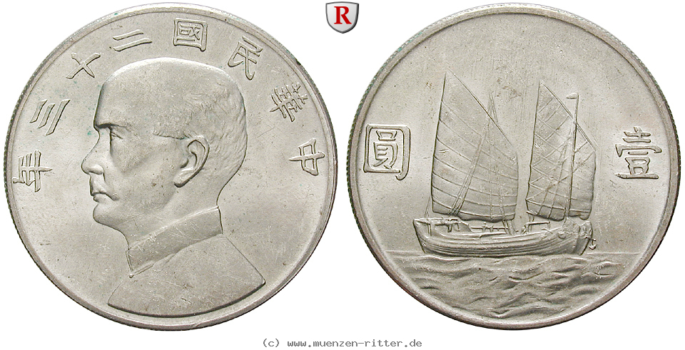 Klicken Sie auf das Bild um es auf Ihrem Rechner zu speichern china-republik-dollar/76429.jpg