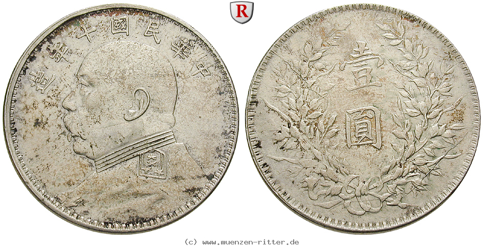 china-republik-dollar/76442.jpg