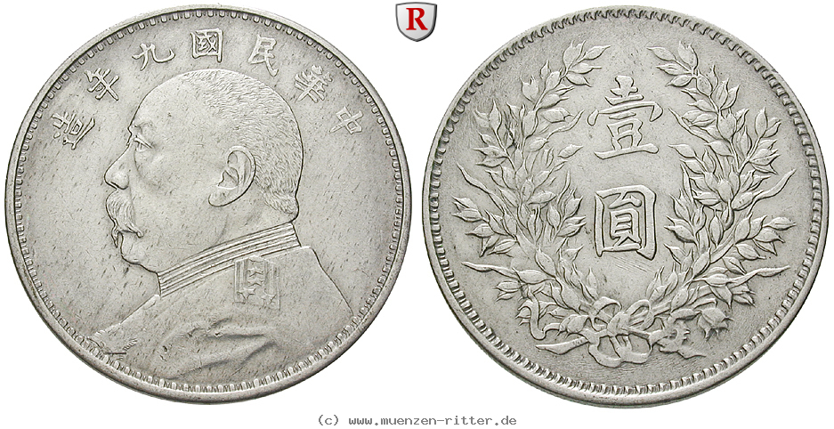 Klicken Sie auf das Bild um es auf Ihrem Rechner zu speichern china-republik-dollar/77324.jpg