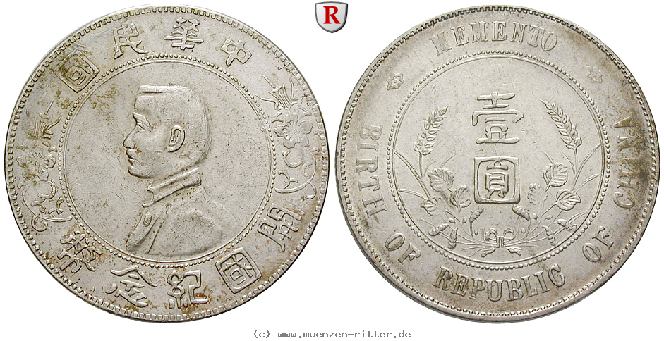 Klicken Sie auf das Bild um es auf Ihrem Rechner zu speichern china-republik-dollar/77325.jpg