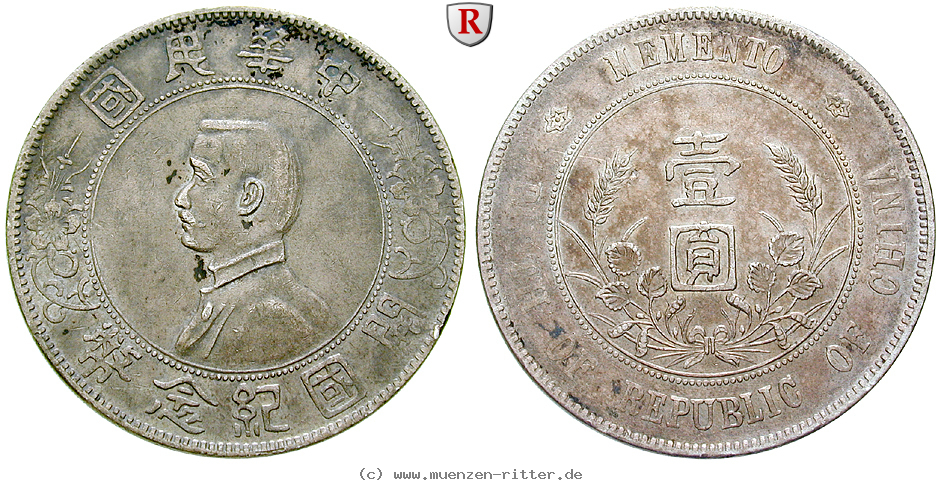 Klicken Sie auf das Bild um es auf Ihrem Rechner zu speichern china-republik-dollar/77327.jpg
