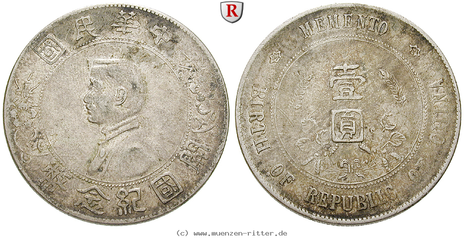 china-republik-dollar/77328.jpg