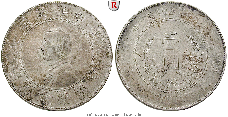 Klicken Sie auf das Bild um es auf Ihrem Rechner zu speichern china-republik-dollar/77329.jpg