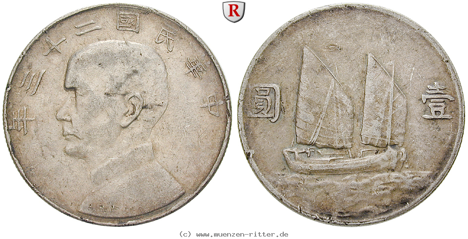 china-republik-dollar/77361.jpg