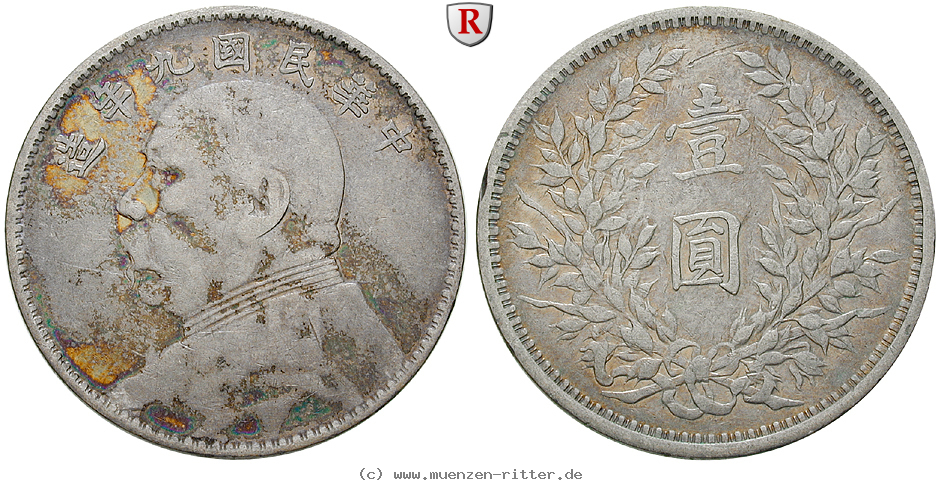 china-republik-dollar/77366.jpg