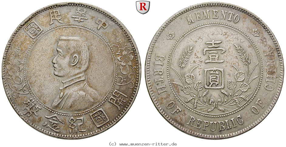 china-republik-dollar/77367.jpg