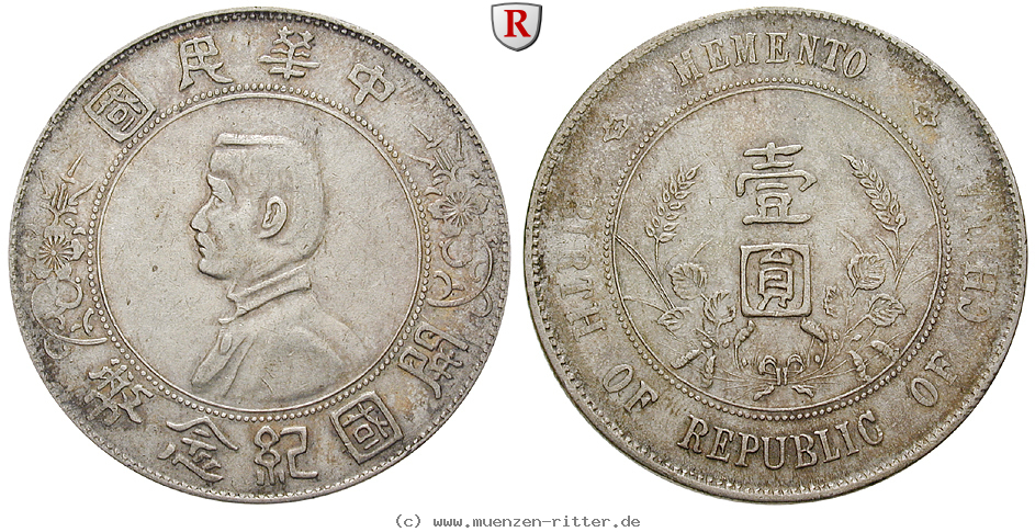 china-republik-dollar/77368.jpg